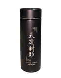 YETI STANLEY POWDER COATED DRINKWARE ENGRAVING