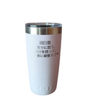 YETI STANLEY POWDER COATED DRINKWARE ENGRAVING